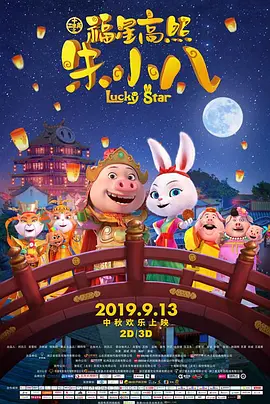 igao视频在线视频观看免费