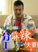 igao视频在线视频观看免费