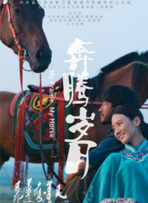 igao视频在线视频观看免费